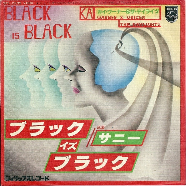 Kai Warner & Voices The Daylights : Black Is Black (7", Single)