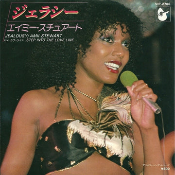 エイミー・スチュワート* = Amii Stewart : ジェラシー = Jealousy B/W ラブ・ライン = Step Into The Love Line (7", Single)