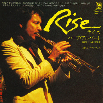 Herb Alpert : Rise (7", Single)