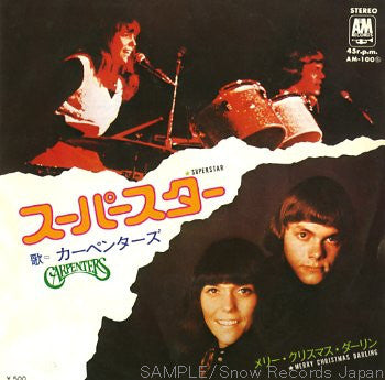 Carpenters : Superstar (7", Single)