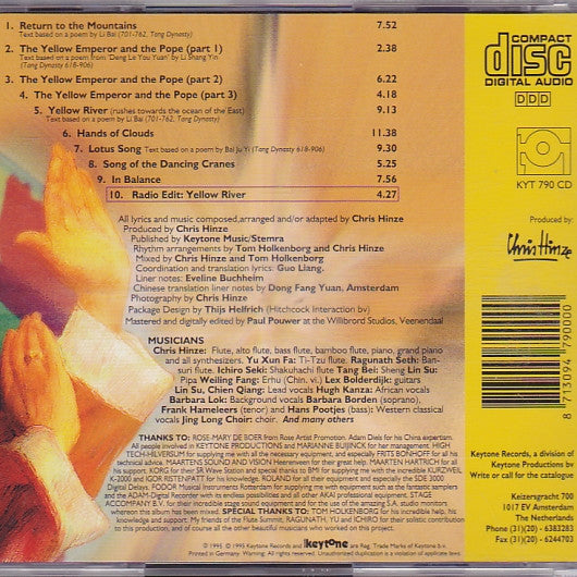Chris Hinze : T'ai Chi (CD, Album)