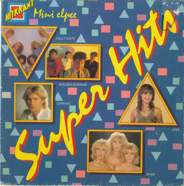 Various : Hitkrant Super Hits (10", MiniAlbum, Comp)