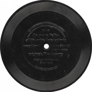 No Artist : De Grote Felix-Altijd-Prijs-Luisterkwis (Flexi, 5")