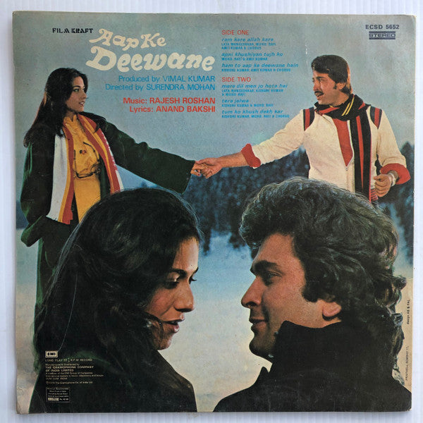 Rajesh Roshan, Anand Bakshi : Aap Ke Deewane (LP, Gat)