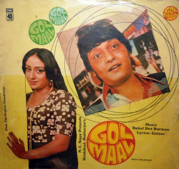 R. D. Burman, Gulzar : Gol Maal (With Dialogues) (LP)