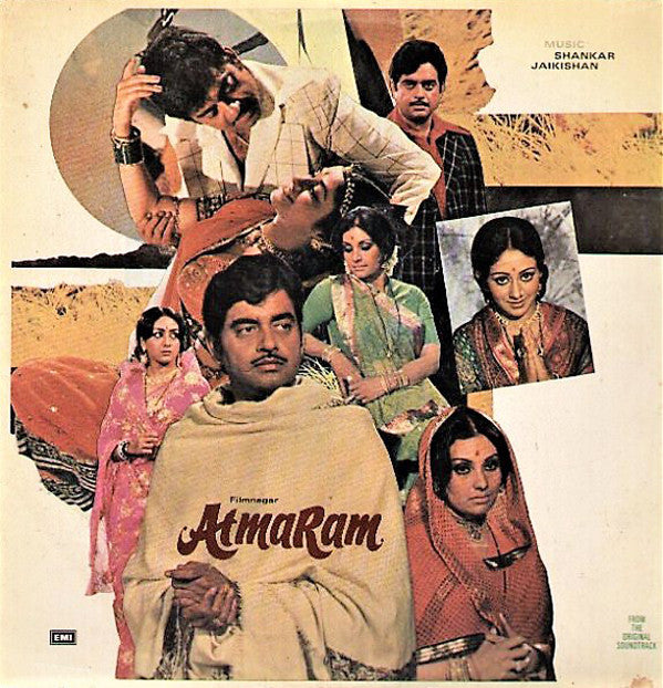 Shankar-Jaikishan : AtmaRam (LP)