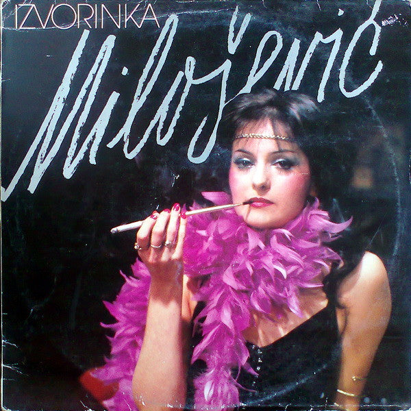 Izvorinka Milošević : Voja (LP, Album)