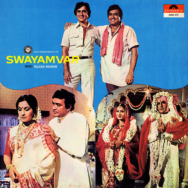 Rajesh Roshan, Gulzar / Anand Bakshi : Swayamvar / Swarag Narak (LP, Comp)