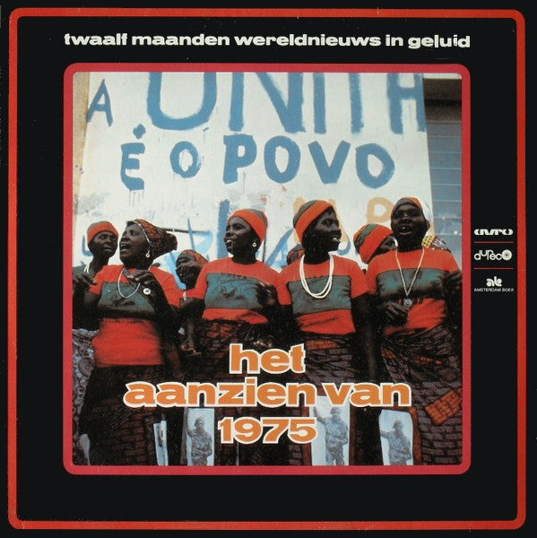 No Artist : Het Aanzien Van 1975 (Twaalf Maanden Wereldnieuws In Geluid) (LP, Mono)