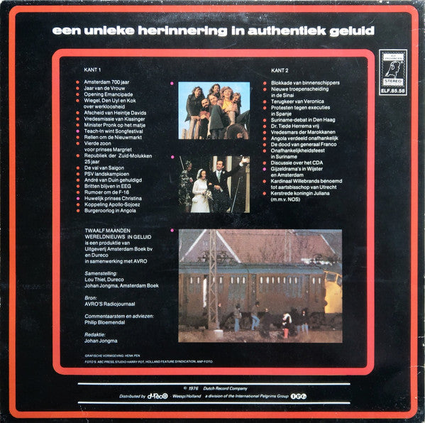 No Artist : Het Aanzien Van 1975 (Twaalf Maanden Wereldnieuws In Geluid) (LP, Mono)