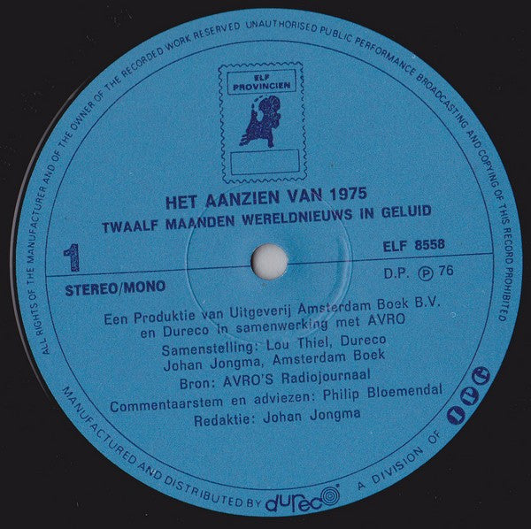No Artist : Het Aanzien Van 1975 (Twaalf Maanden Wereldnieuws In Geluid) (LP, Mono)