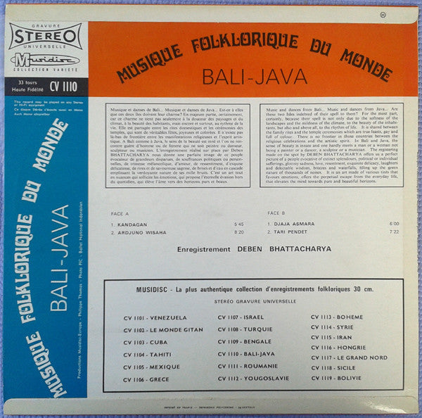 Deben Bhattacharya : Bali-Java (LP, RE)