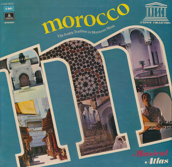 Abdeslam Cherkaoui : Morocco (LP, Album)