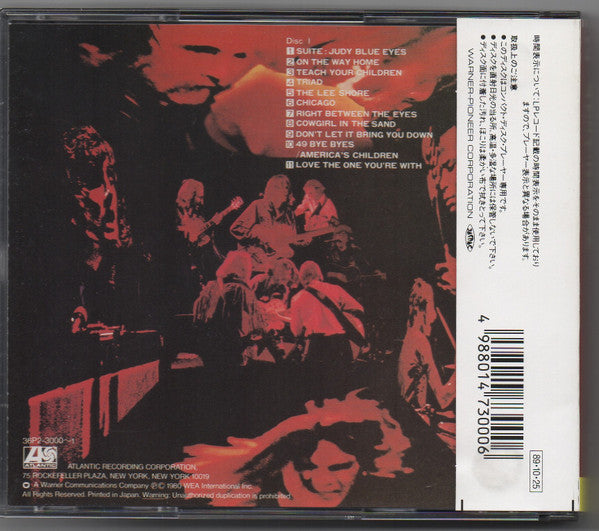 Crosby, Stills, Nash & Young : 4 Way Street (2xCD, Album, RE)