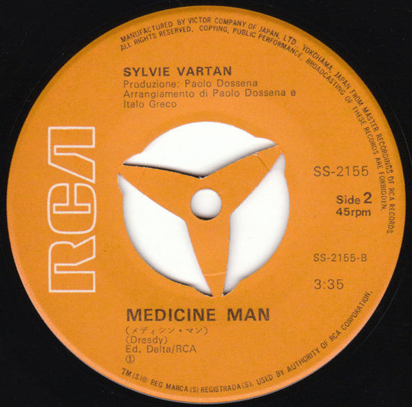 Sylvie Vartan : Caro Mozart (7", Single)