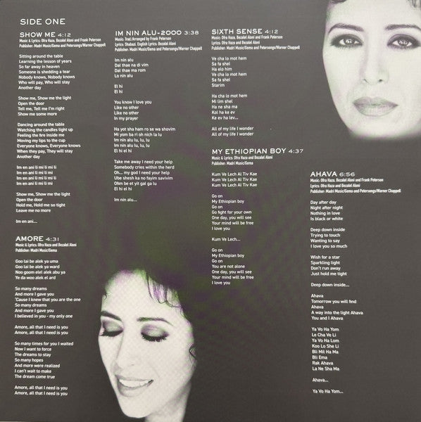 Ofra Haza : Ofra Haza (LP, Album, Ltd, Num, RE, RM, Gol)