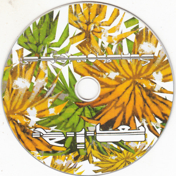M.I.A. (2) : Sunshowers (CD, Single)