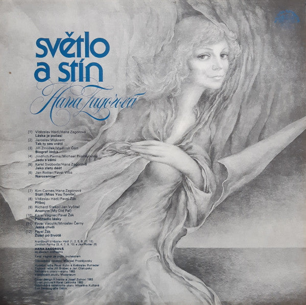 Hana Zagorová : Světlo A Stín (LP, Album, RP)