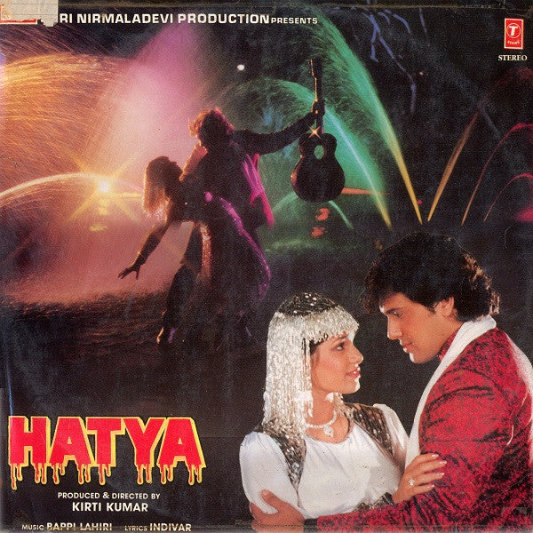 Bappi Lahiri, Indivar : Hatya (LP)