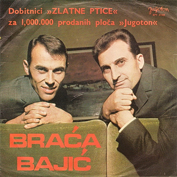 Braća Bajić : Pozajmica (7", EP)