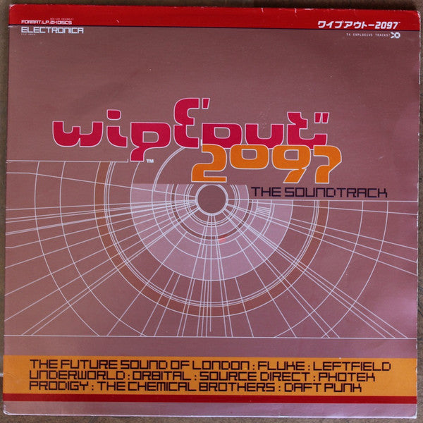 Various : Wipeout 2097: The Soundtrack (2xLP, Comp)