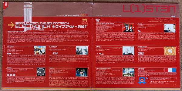 Various : Wipeout 2097: The Soundtrack (2xLP, Comp)