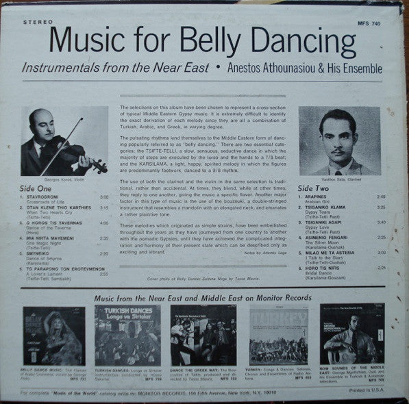 Ανέστος Αθανασίου : Music For Belly Dancing (Instrumental Music Of The Near East) (LP, Album, Comp)