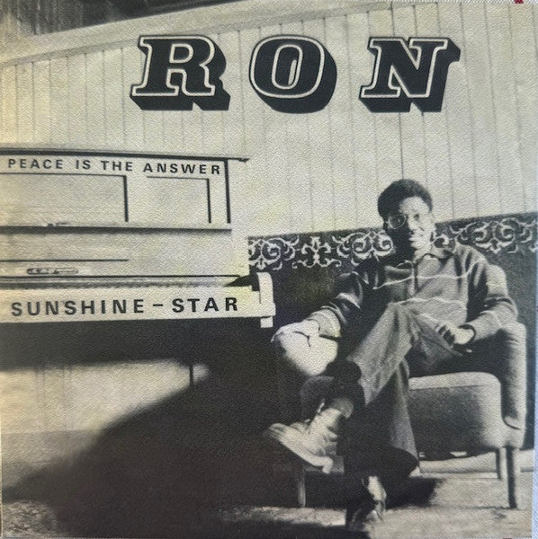 Open Sky Unit : Open Sky Unit (LP, Album, Ltd, RE + 7", Single, RE)