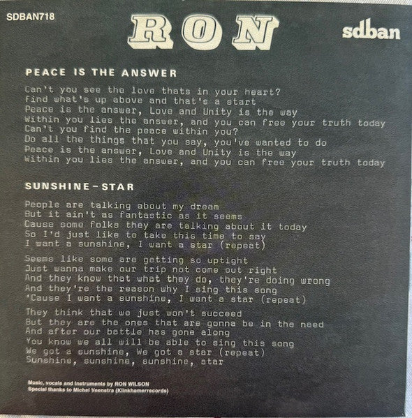 Open Sky Unit : Open Sky Unit (LP, Album, Ltd, RE + 7", Single, RE)