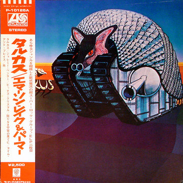 Emerson, Lake & Palmer : Tarkus (LP, Album, RE, Gat)