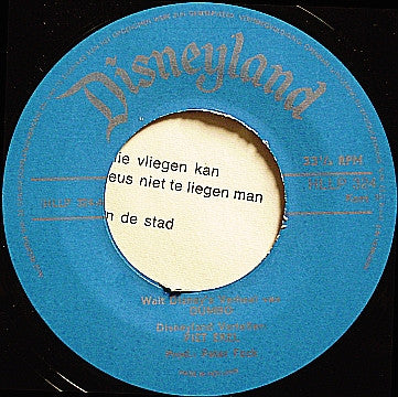 Piet Ekel, Helen Shepherd & De Nieuwkoopse Plassertjes : Het Verhaal Van Dumbo (7")