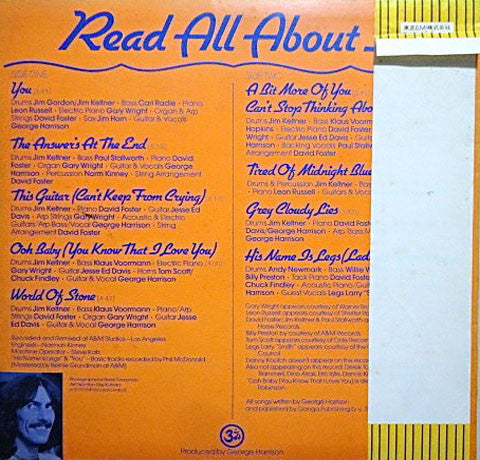 George Harrison : Extra Texture (Read All About It) = ジョージ・ハリスン帝国 (LP, Album)