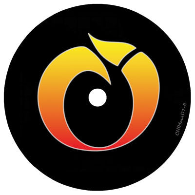 Mike Frost / Sam-C : The Breath Of Heavy Machines (12")