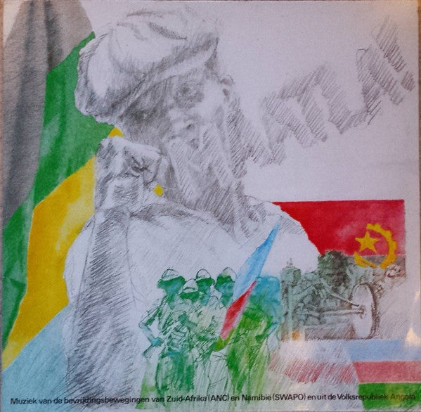 Various : Maatla! Muziek Van De Bevrijdingsbewegingen Van Zuid-Africa (ANC), Namibië (SWAPO) En Uit De Volksrepubliek Angola (LP, Comp)