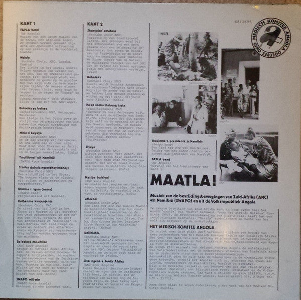 Various : Maatla! Muziek Van De Bevrijdingsbewegingen Van Zuid-Africa (ANC), Namibië (SWAPO) En Uit De Volksrepubliek Angola (LP, Comp)