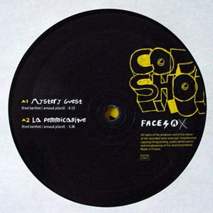 Copyshop : Reproduction (12")