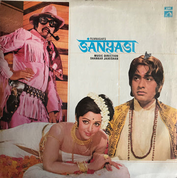 Shankar Jaikishan* : Sanyasi (LP)