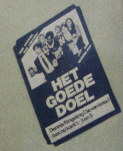 Het Goede Doel : België (LP, Album)