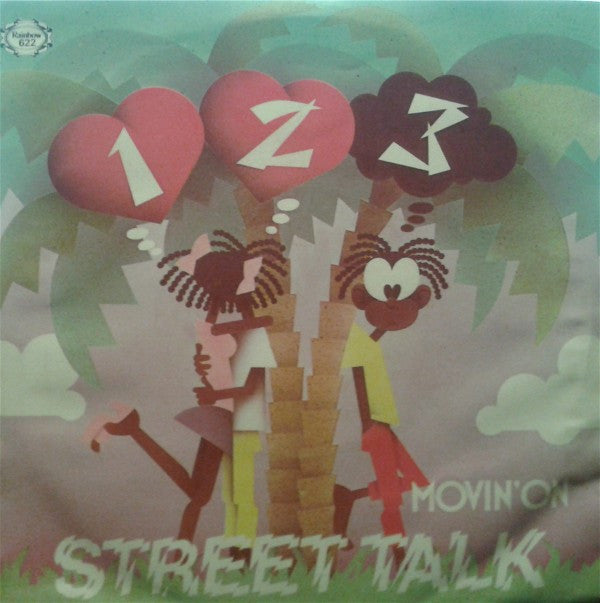 Street Talk (5) : 1 2 3 (7", Single)