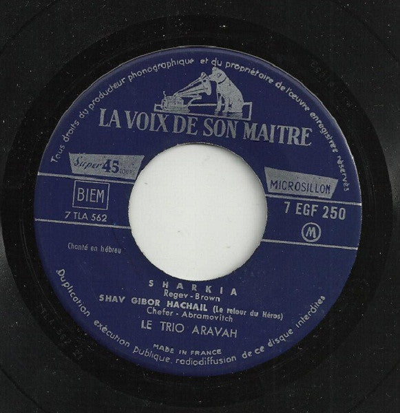 Le Trio Aravah : Chants D'Israël (7", EP)