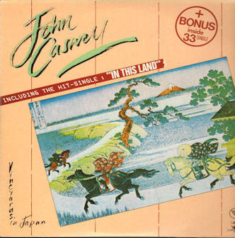 John Caswell : Vineyards In Japan (2xLP, Album)