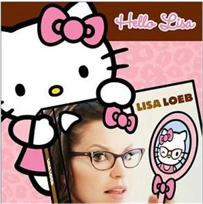 Lisa Loeb : Hello Lisa (CD, Album)