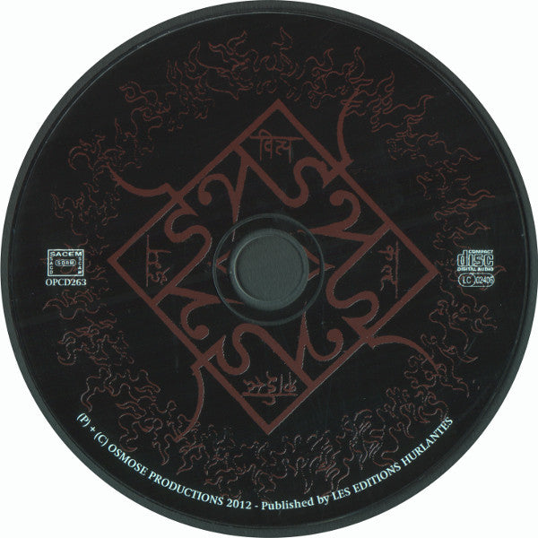 Witchrist : The Grand Tormentor (CD, Album)