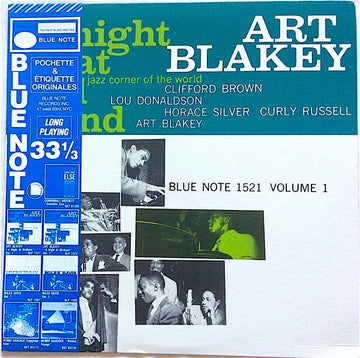 Art Blakey Quintet : A Night At Birdland Volume 1 (LP, Album, RE)