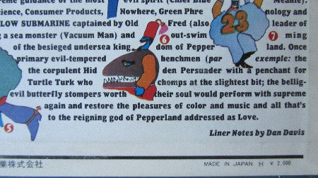 The Beatles : Yellow Submarine (LP, Album, Red)