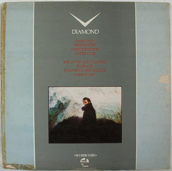 Spandau Ballet : Diamond (LP, Album)