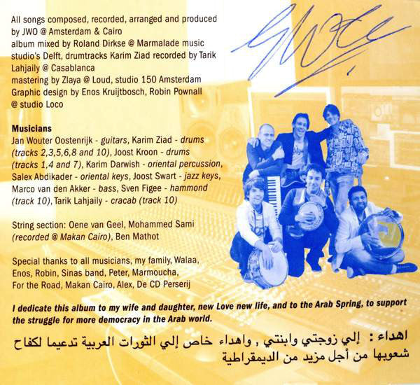 Jan Wouter Oostenrijk : Sharqi Blues (CD, Album)