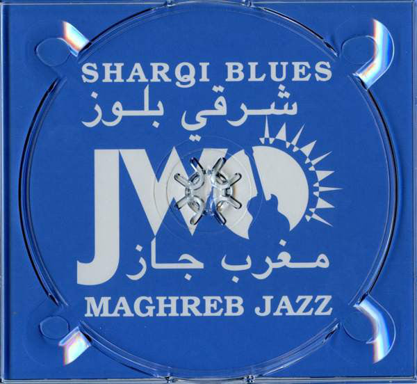Jan Wouter Oostenrijk : Sharqi Blues (CD, Album)