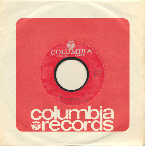 Naomi Chiaki (2) = Naomi Chiaki (2) : 喝采 = Be-Tween Stage (7", Single)