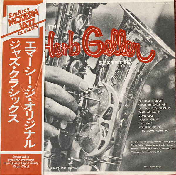 Herb Geller Sextette : The Herb Geller Sextette (LP, Album, Mono, RE)
